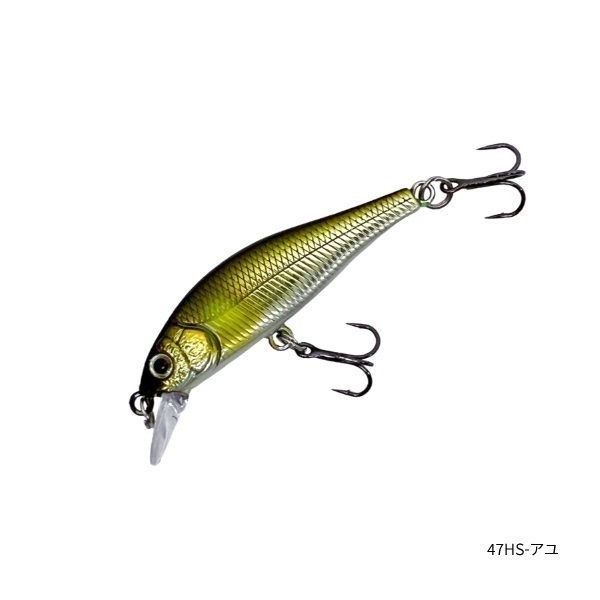 流翠【渓流用トラウトミノー/フラットサイドシンキングミノー/トラウトルアー】(47HS-アユ)